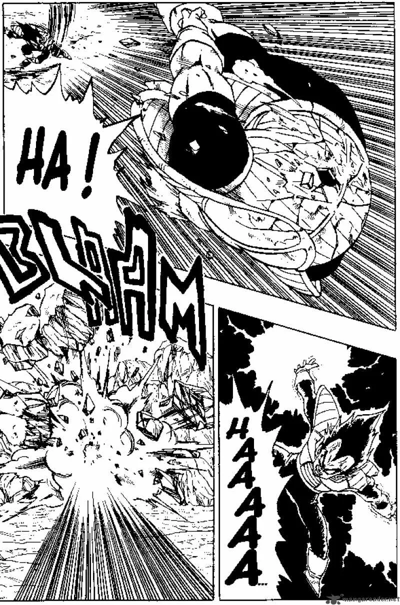 Dragon Ball Chapter 275 page 7