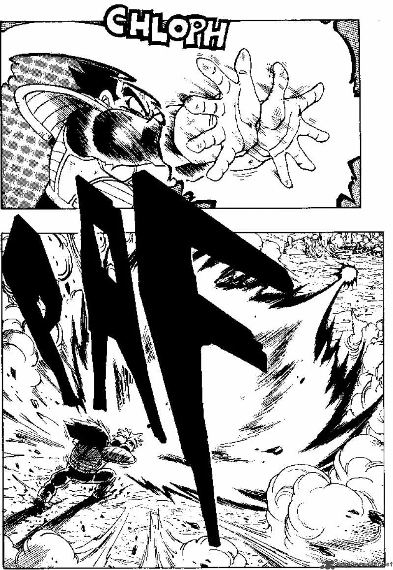 Dragon Ball Chapter 275 page 8
