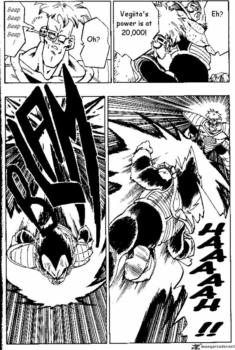 Dragon Ball Chapter 275 page 4