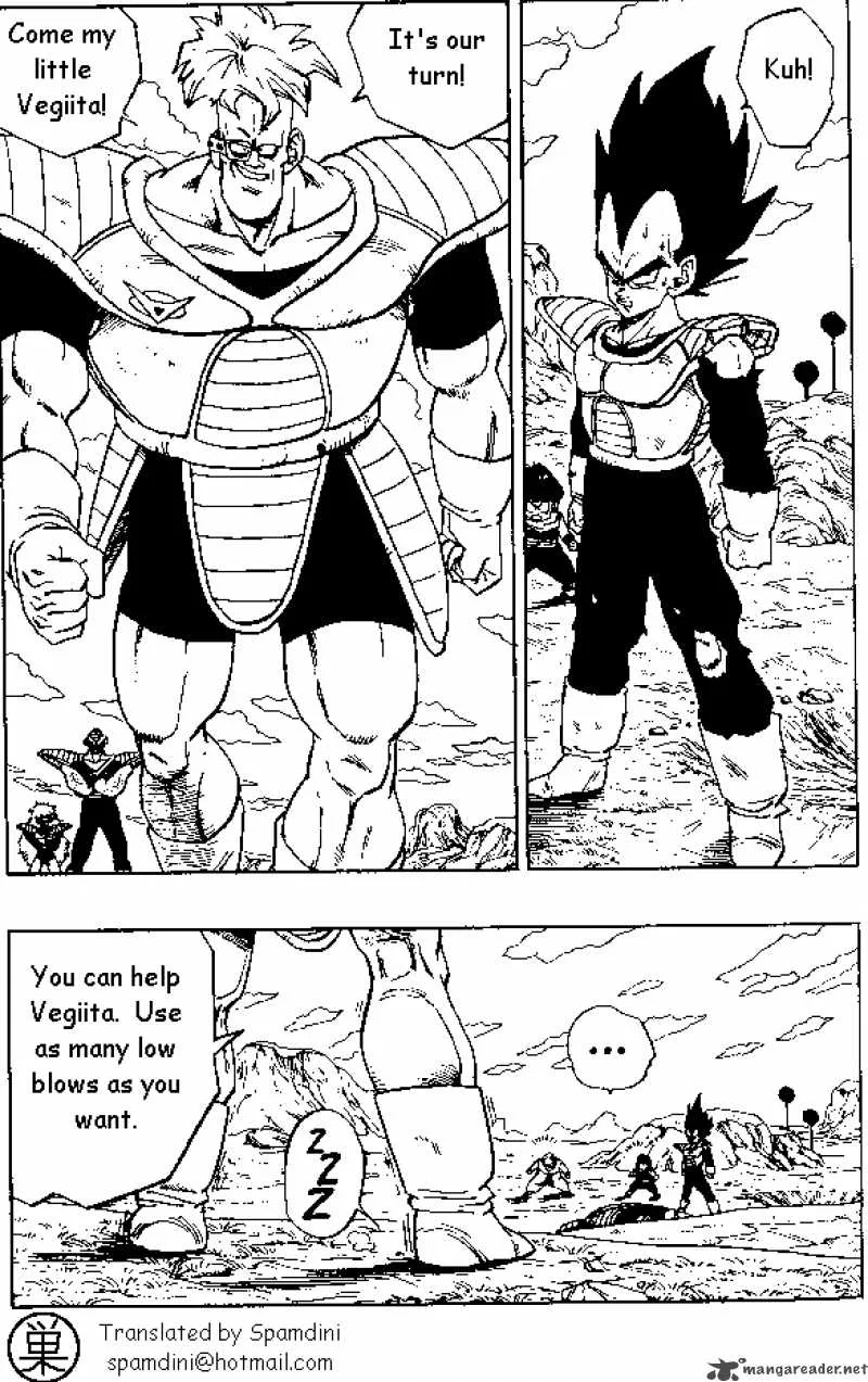 Dragon Ball Chapter 275 page 1