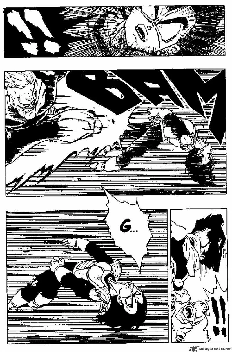 Dragon Ball Chapter 275 page 14