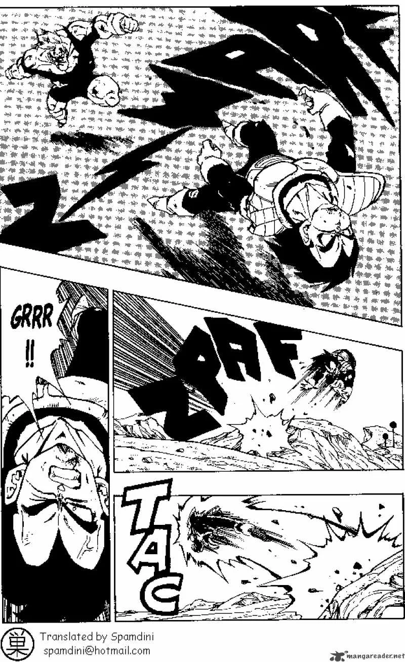 Dragon Ball Chapter 276 page 1