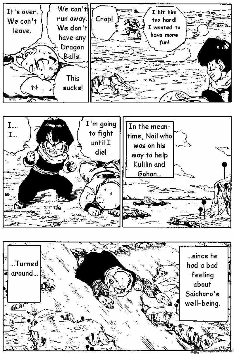 Dragon Ball Chapter 277 page 9