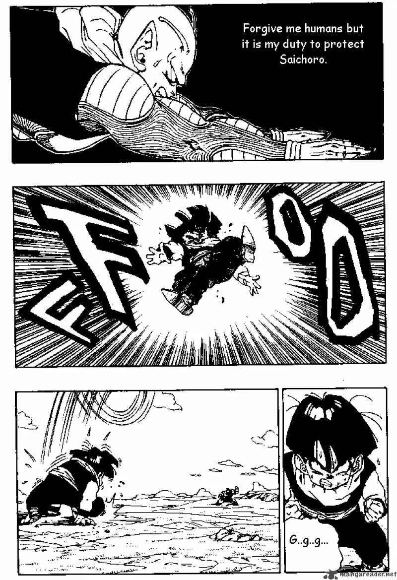 Dragon Ball Chapter 277 page 10