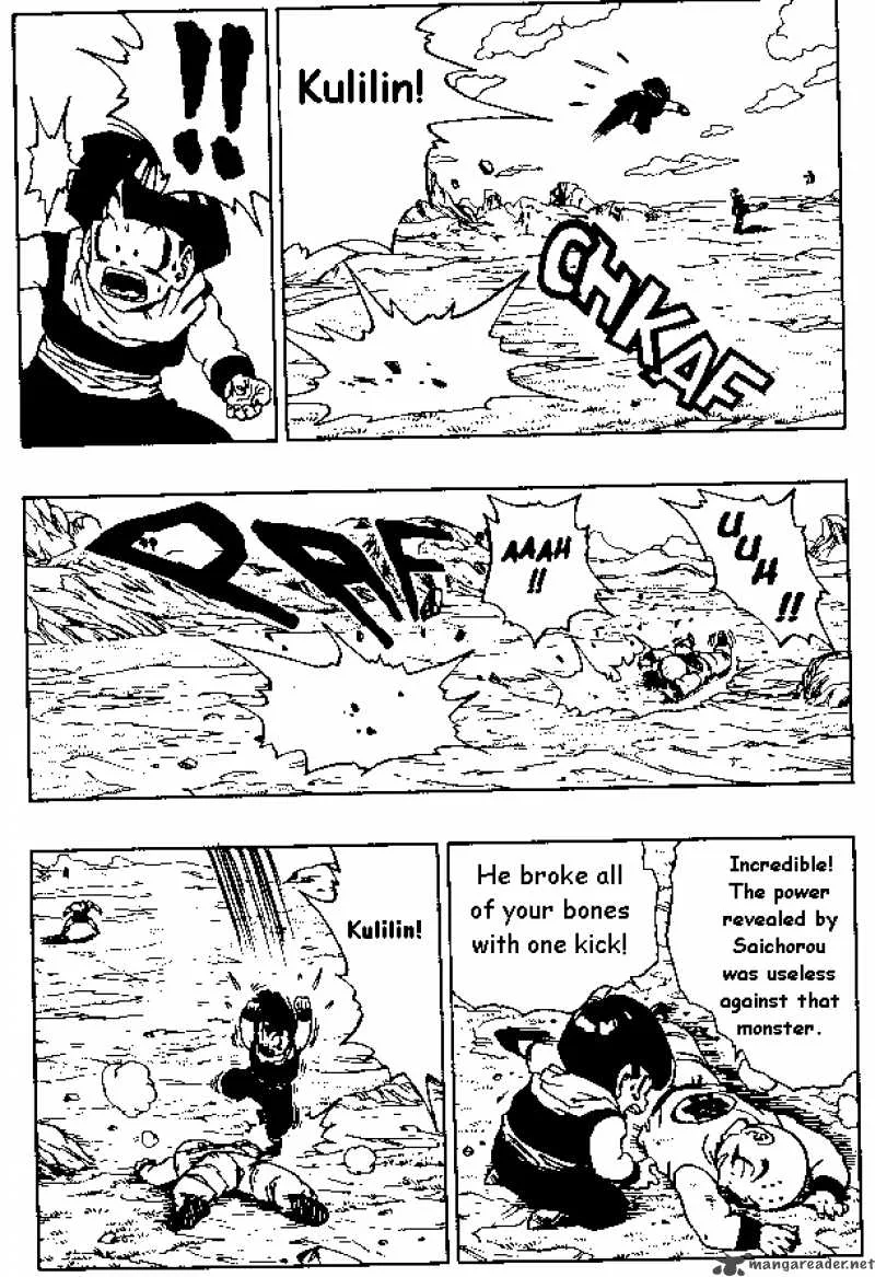 Dragon Ball Chapter 277 page 8