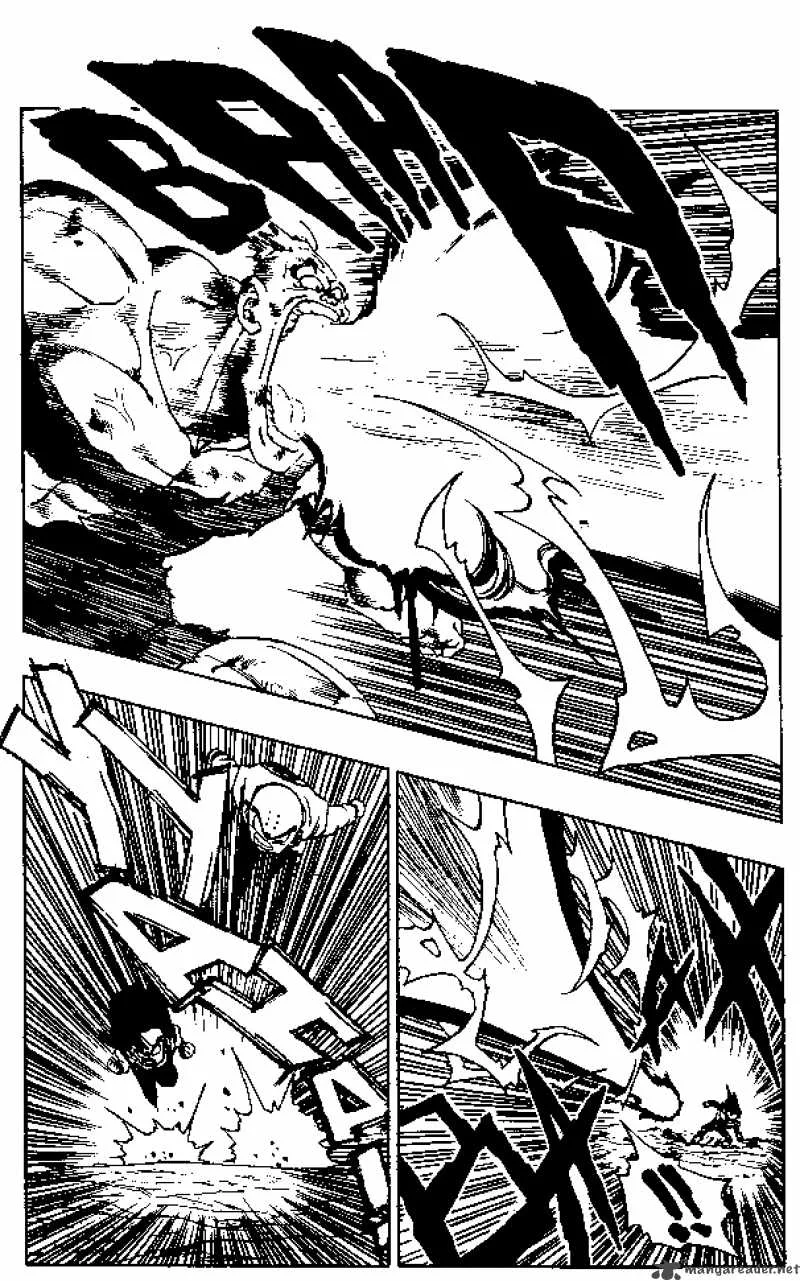 Dragon Ball Chapter 277 page 2