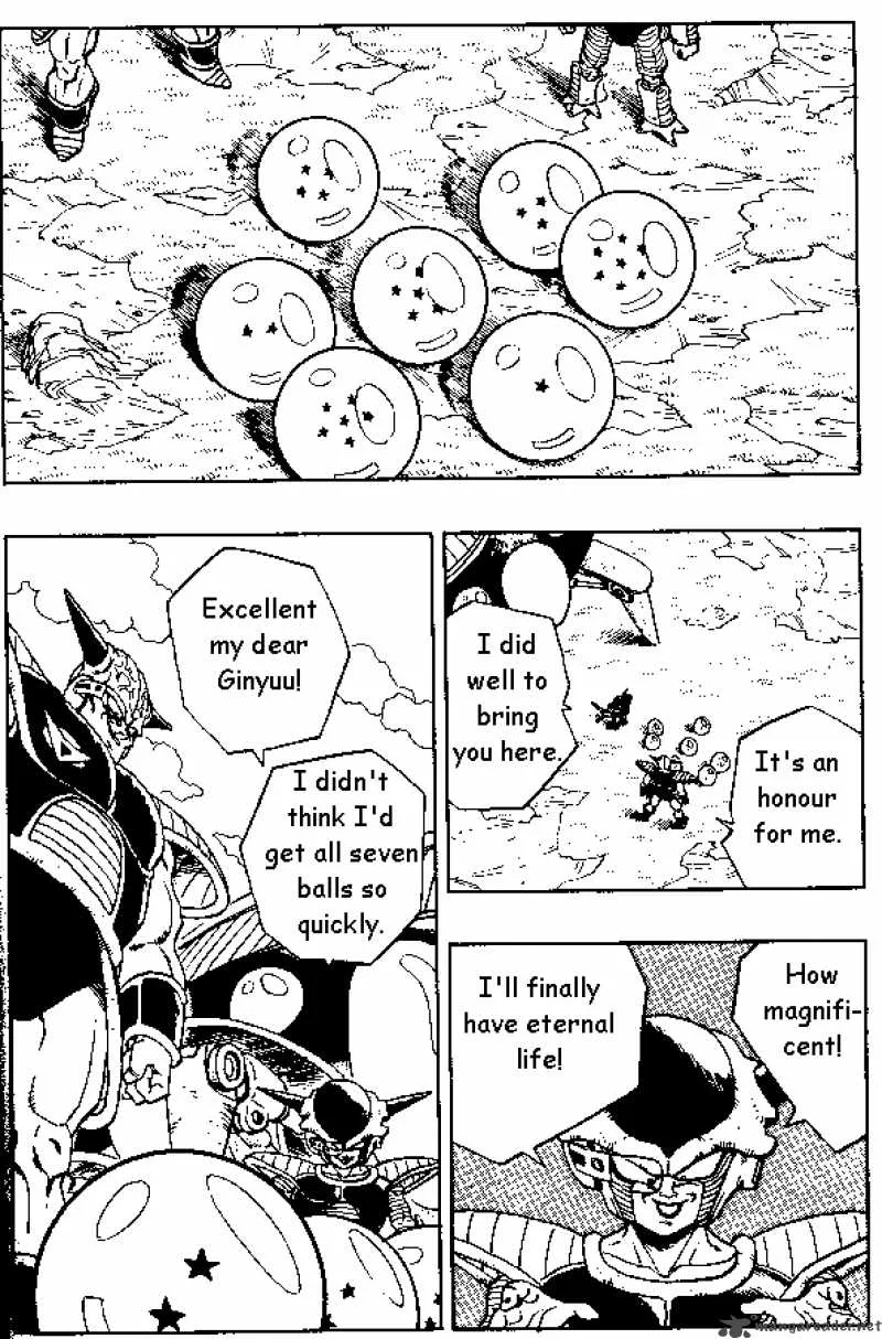 Dragon Ball Chapter 277 page 13