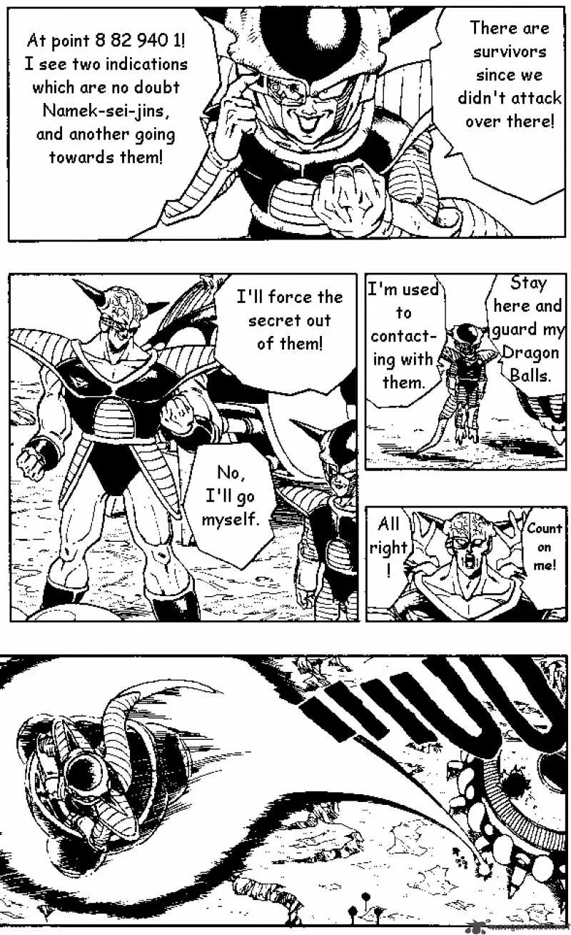 Dragon Ball Chapter 278 page 5