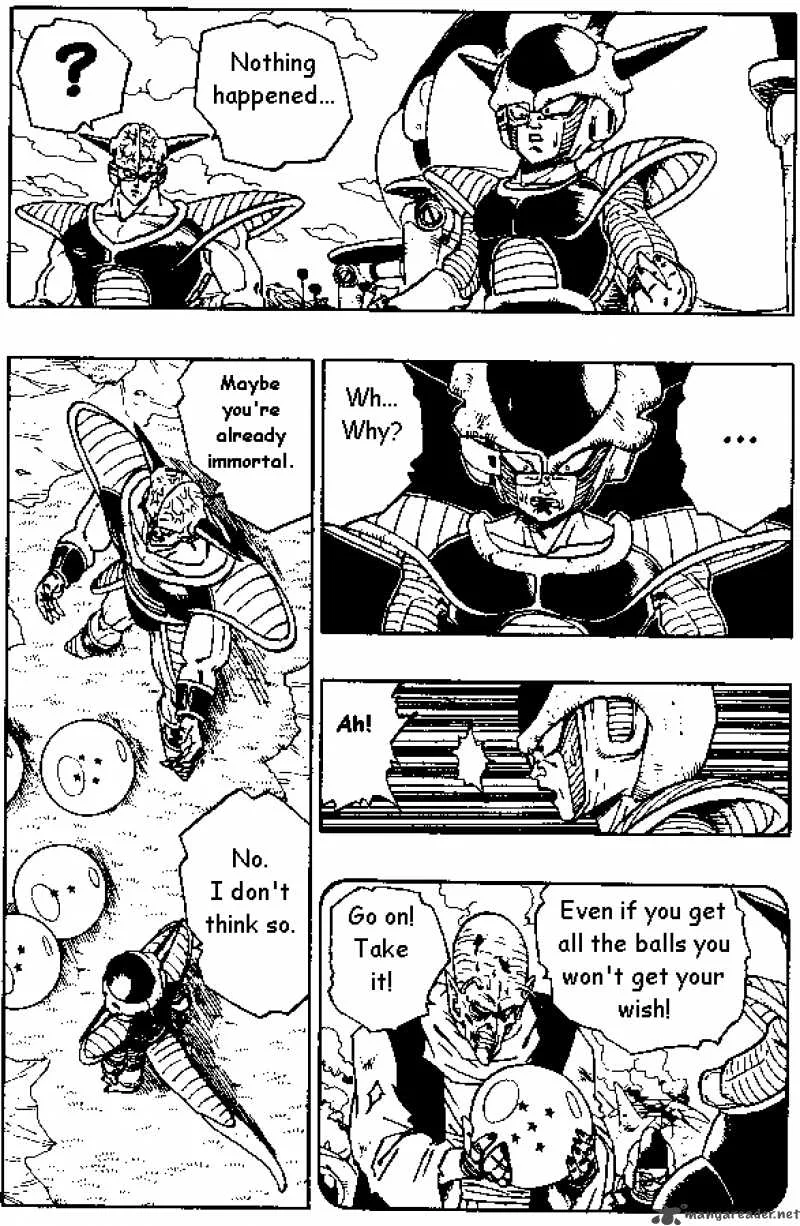 Dragon Ball Chapter 278 page 3