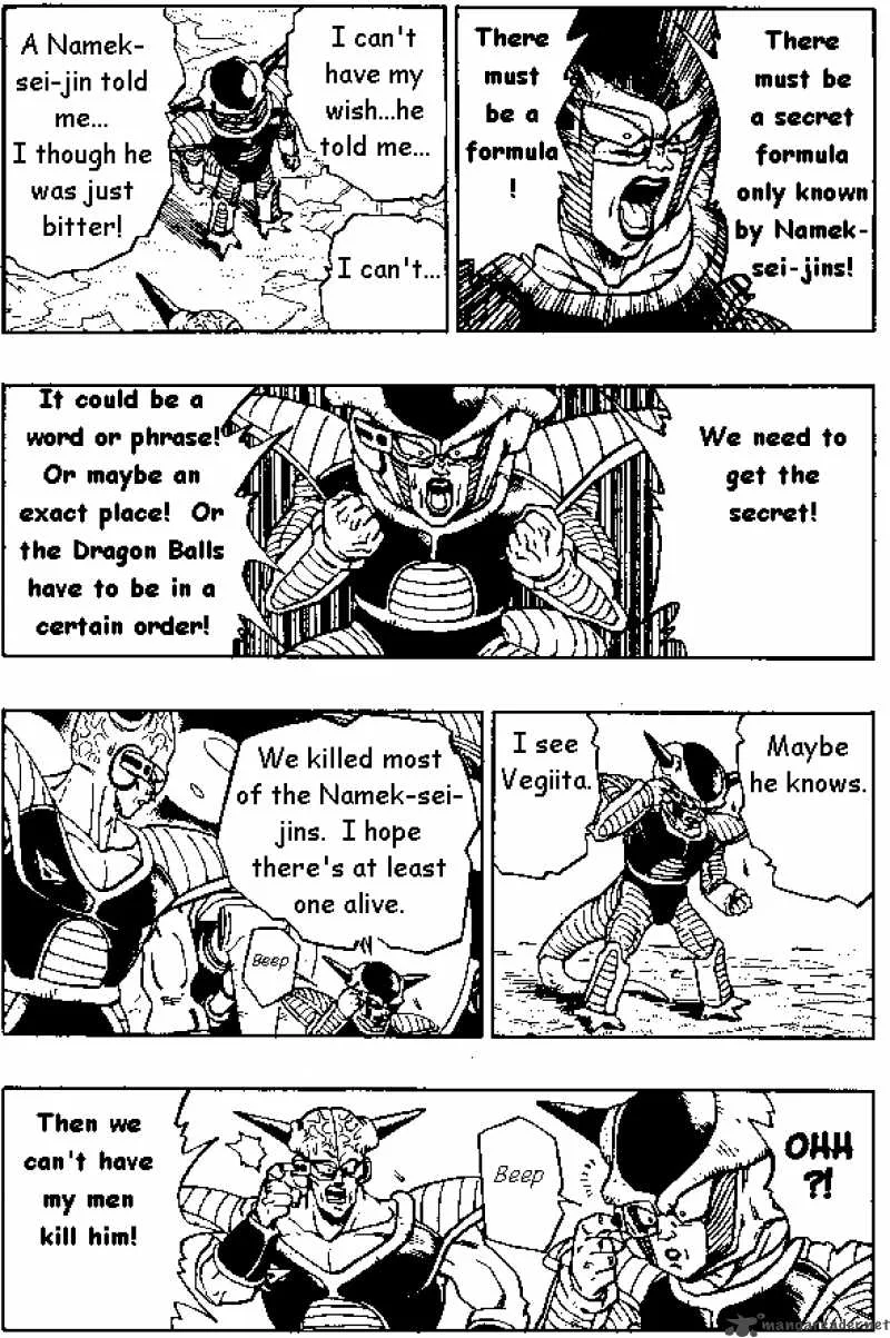 Dragon Ball Chapter 278 page 4