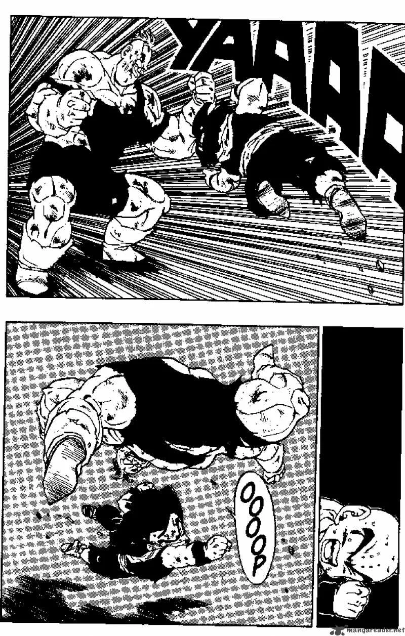 Dragon Ball Chapter 278 page 11