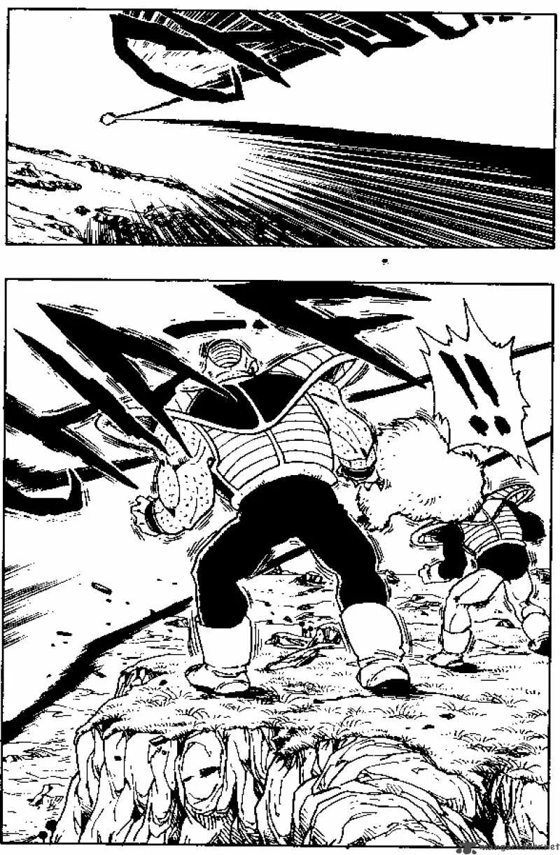 Dragon Ball Chapter 279 page 6