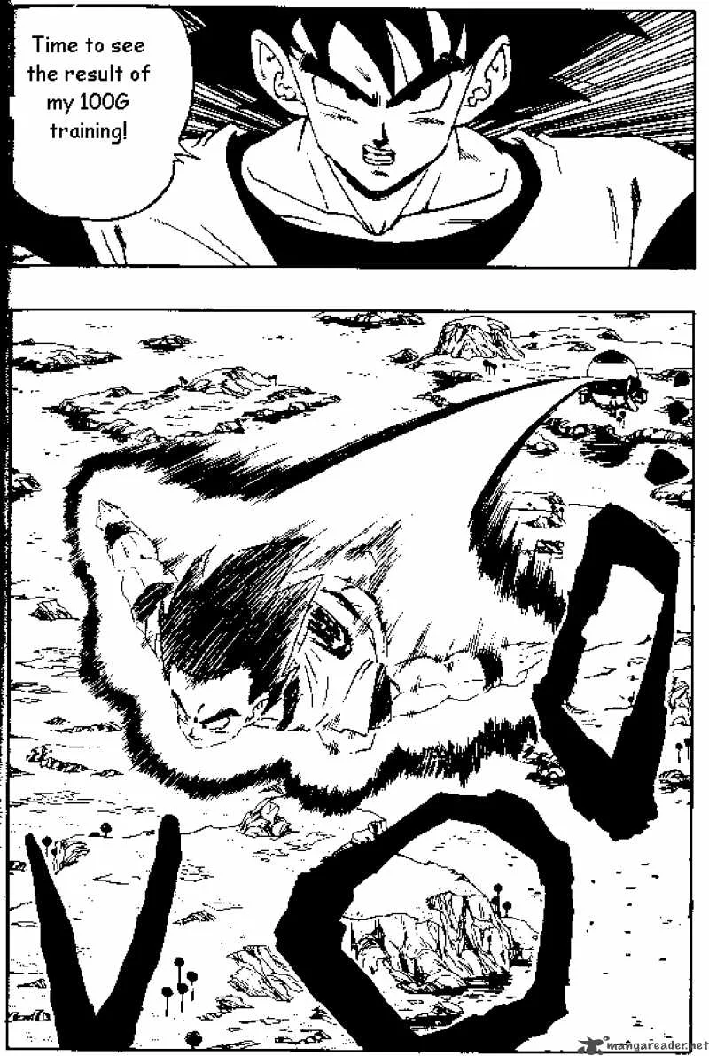 Dragon Ball Chapter 279 page 5