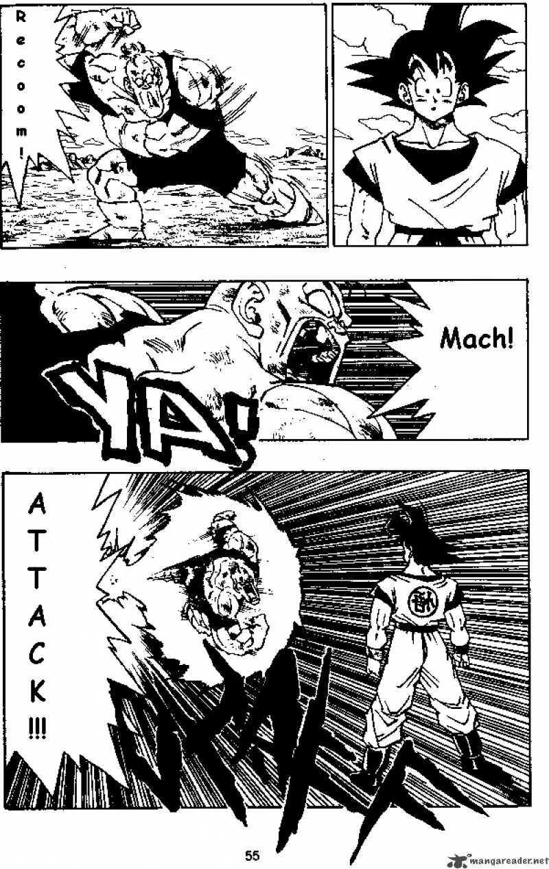 Dragon Ball Chapter 280 page 4
