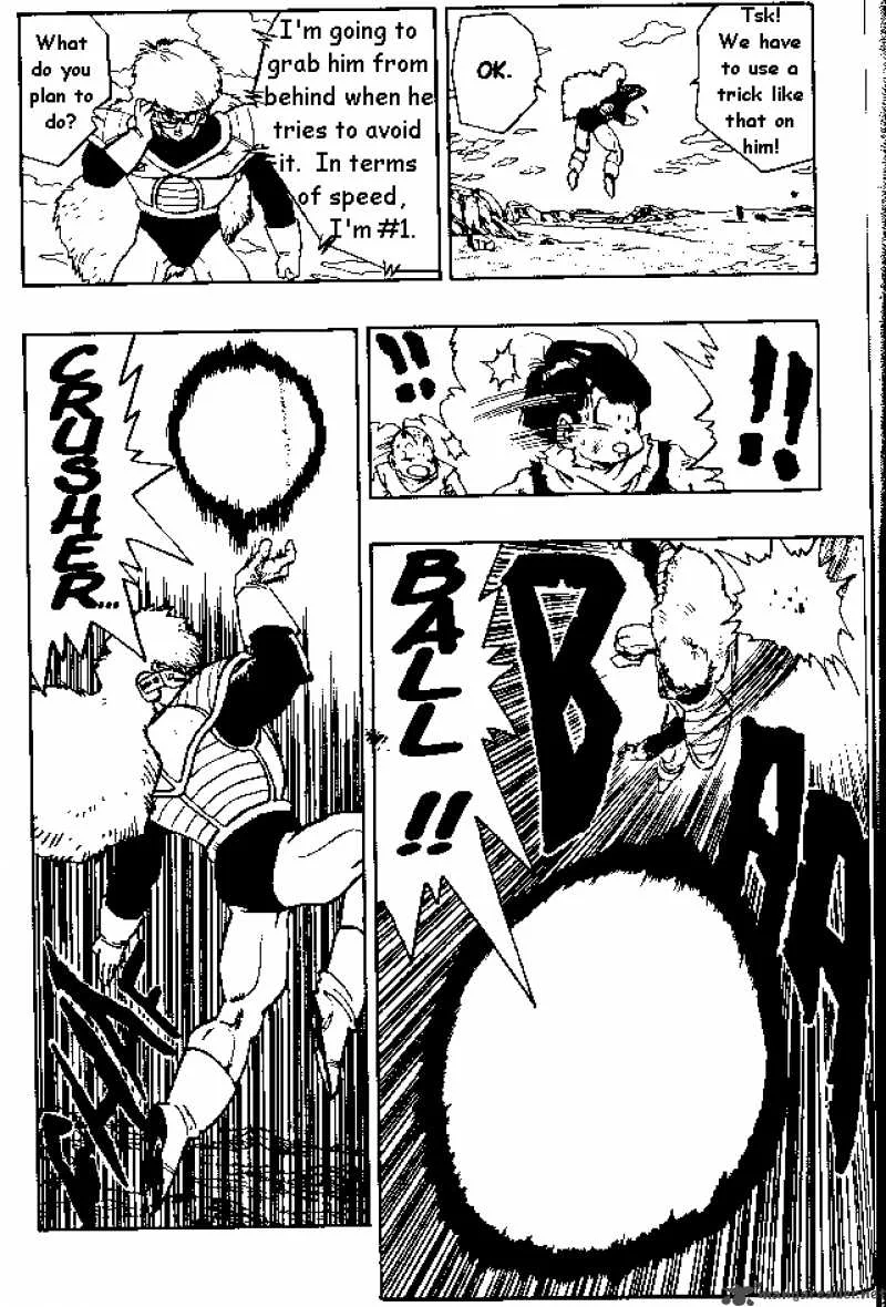 Dragon Ball Chapter 281 page 12
