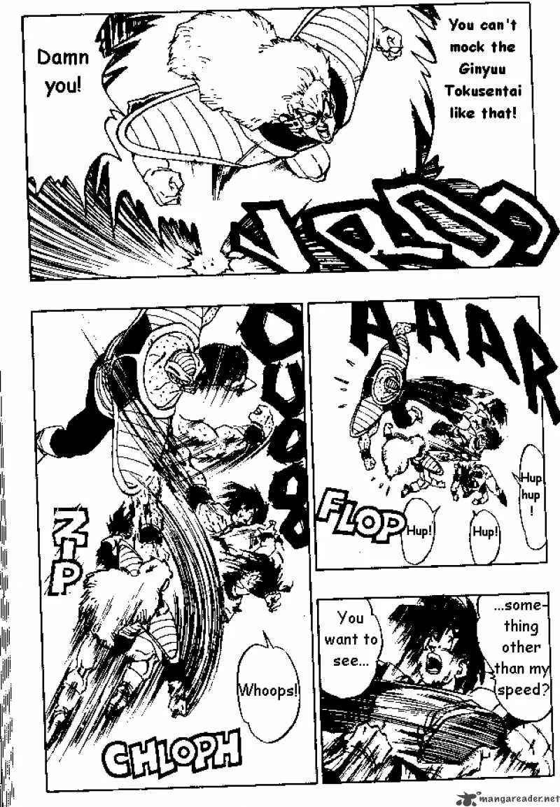 Dragon Ball Chapter 282 page 5