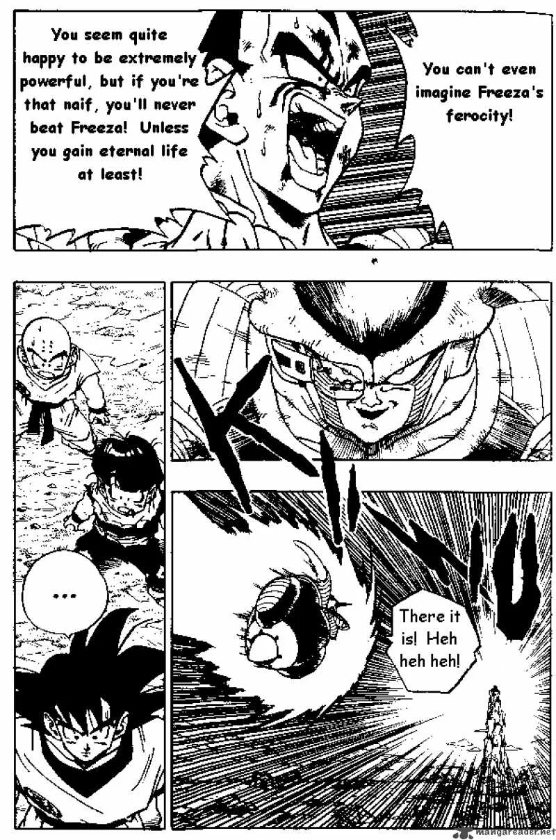 Dragon Ball Chapter 282 page 14