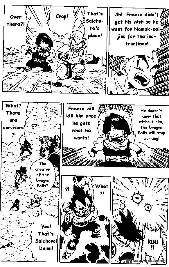 Dragon Ball Chapter 283 page 8