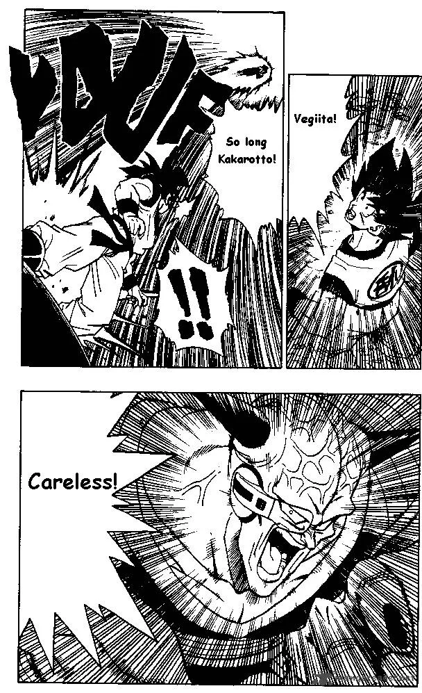 Dragon Ball Chapter 283 page 14