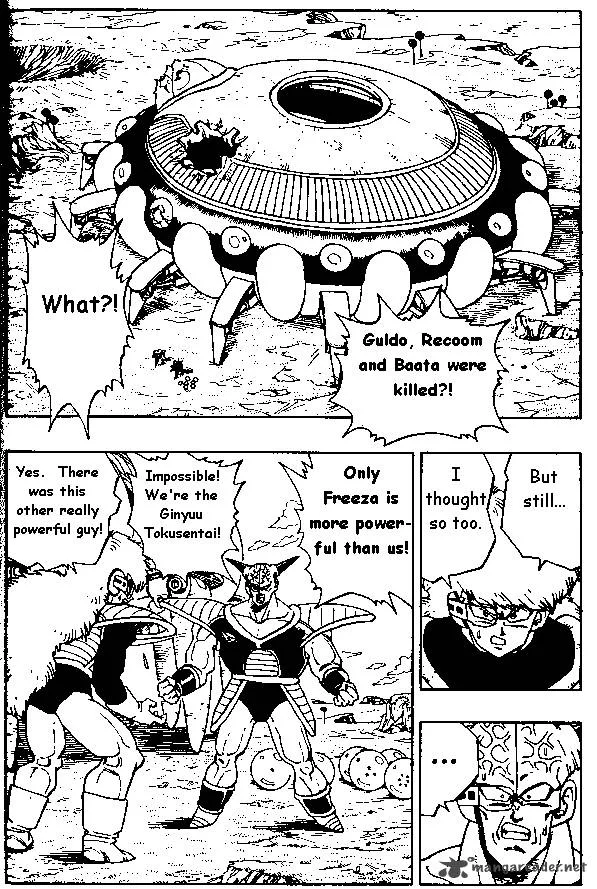 Dragon Ball Chapter 283 page 3