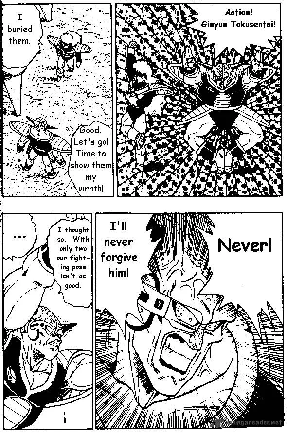 Dragon Ball Chapter 283 page 5
