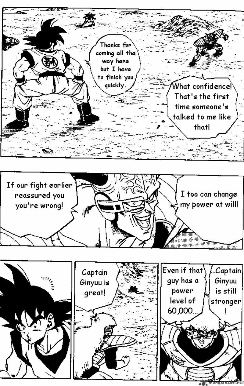 Dragon Ball Chapter 284 page 5