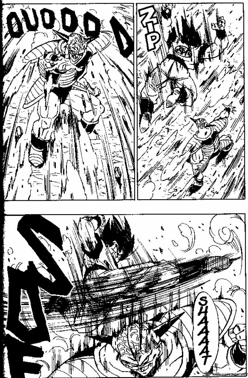 Dragon Ball Chapter 284 page 8