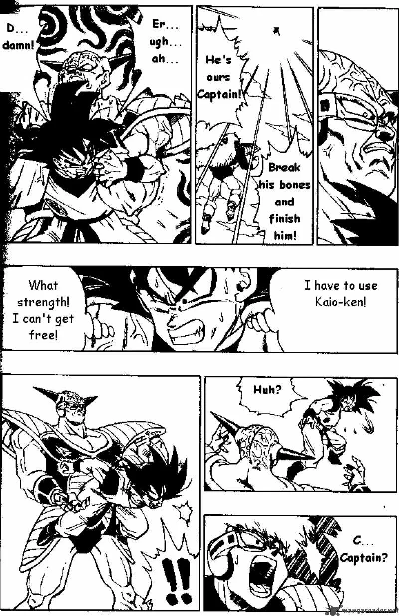 Dragon Ball Chapter 284 page 12
