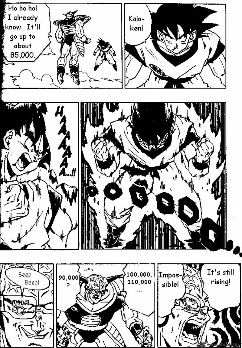 Dragon Ball Chapter 284 page 14