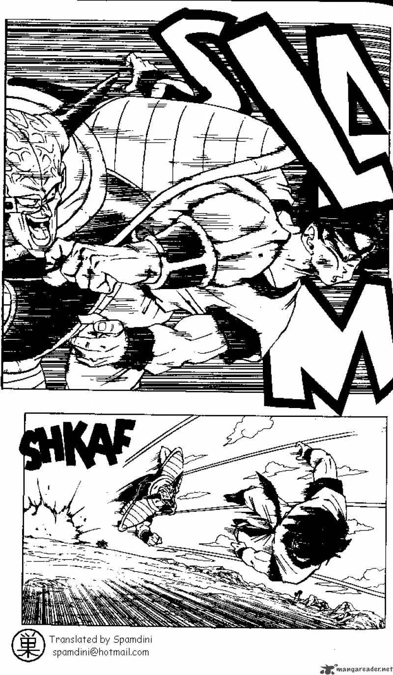 Dragon Ball Chapter 284 page 1