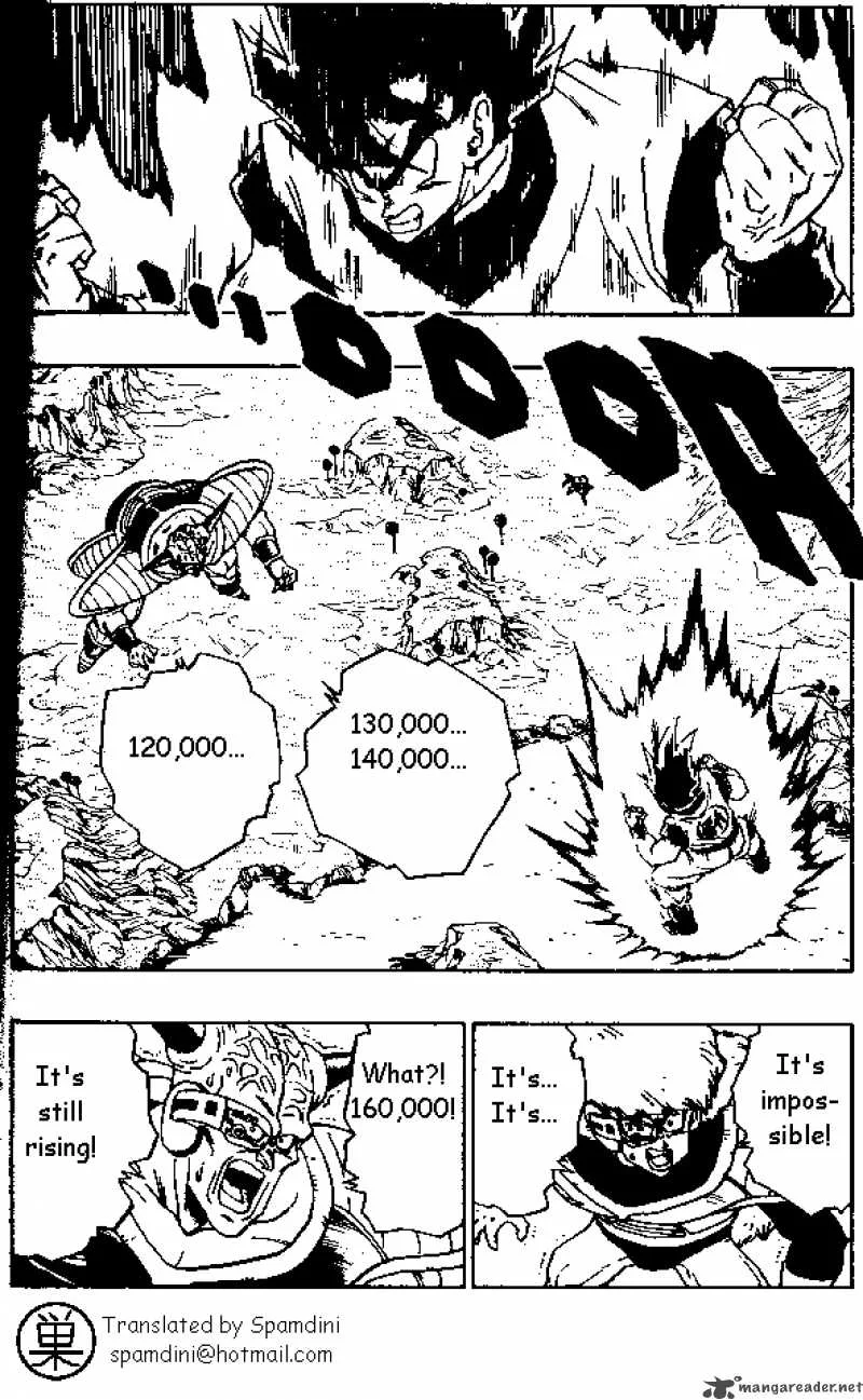 Dragon Ball Chapter 285 page 1