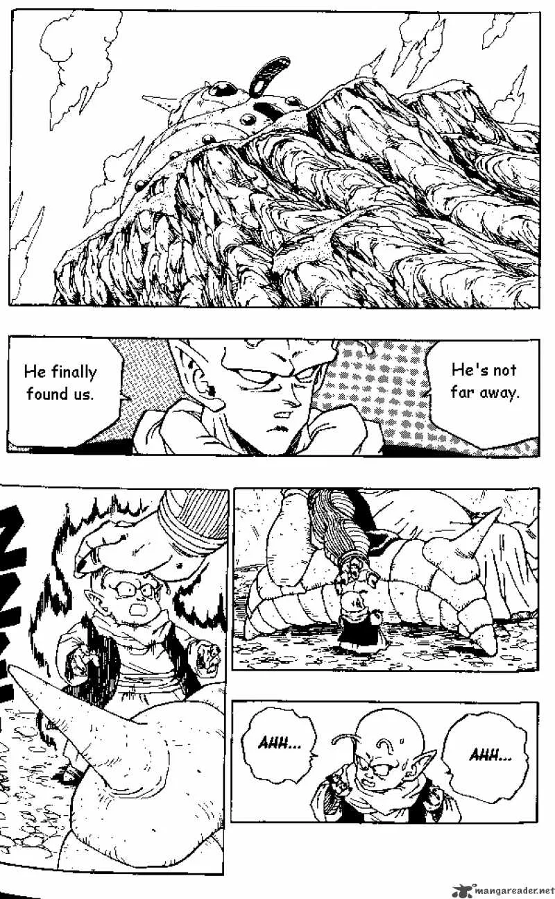 Dragon Ball Chapter 285 page 7