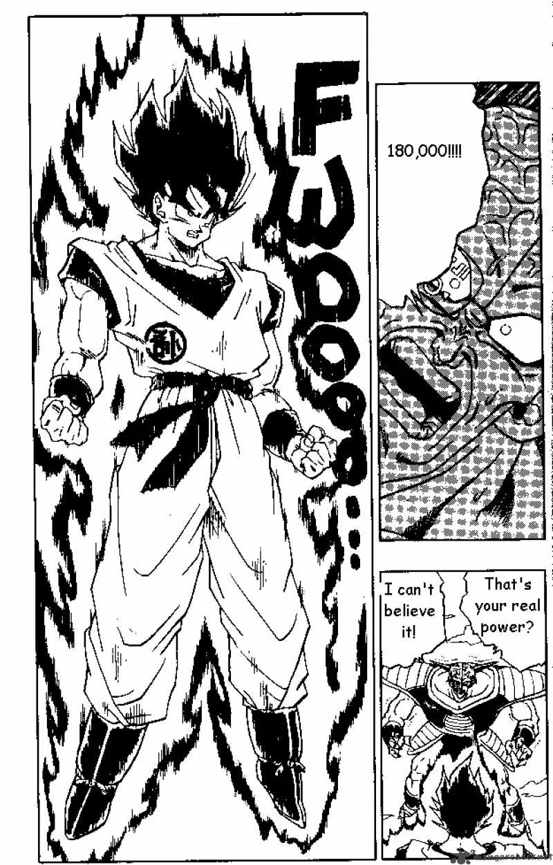 Dragon Ball Chapter 285 page 2