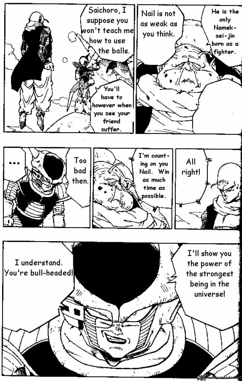 Dragon Ball Chapter 285 page 14