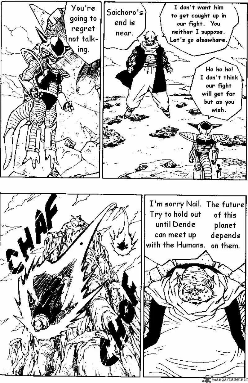 Dragon Ball Chapter 286 page 2