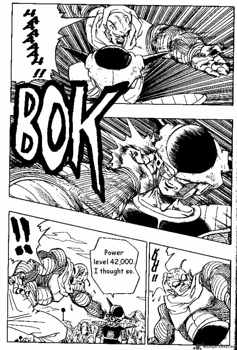 Dragon Ball Chapter 286 page 7