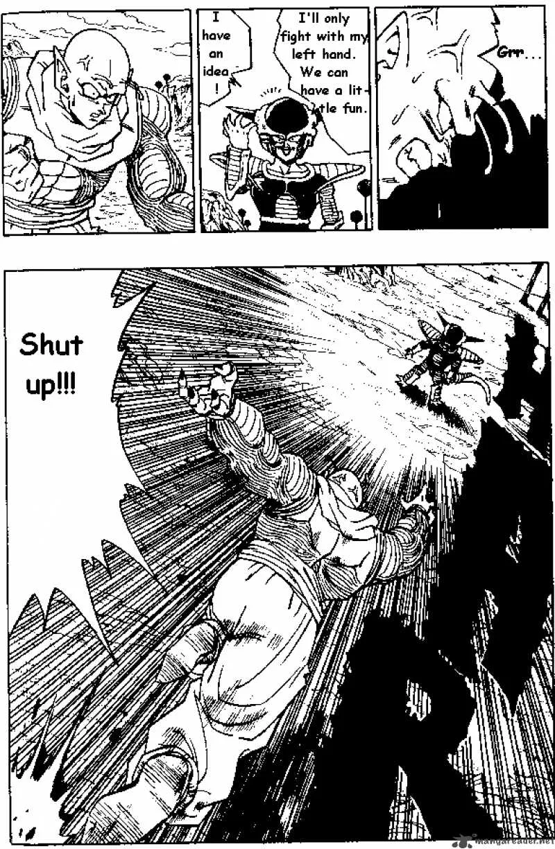 Dragon Ball Chapter 286 page 6