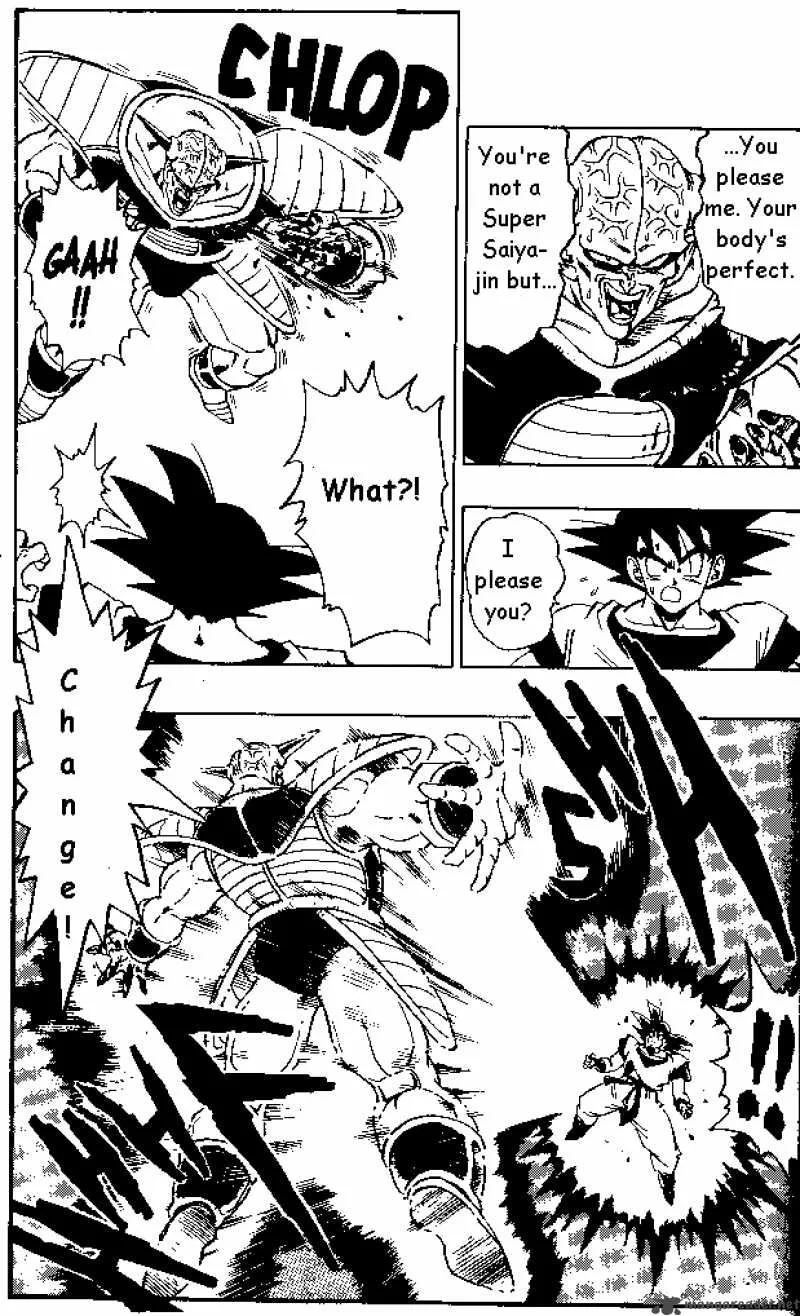 Dragon Ball Chapter 286 page 13