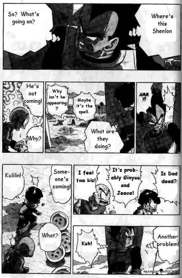 Dragon Ball Chapter 287 page 13