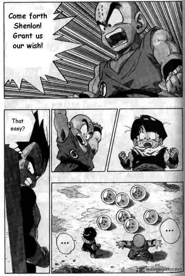 Dragon Ball Chapter 287 page 12
