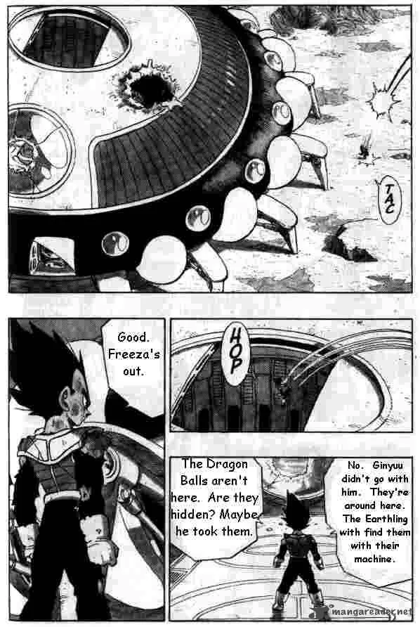 Dragon Ball Chapter 287 page 7