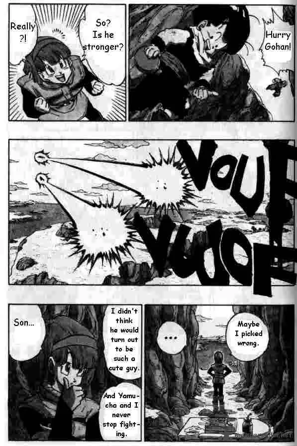 Dragon Ball Chapter 287 page 6