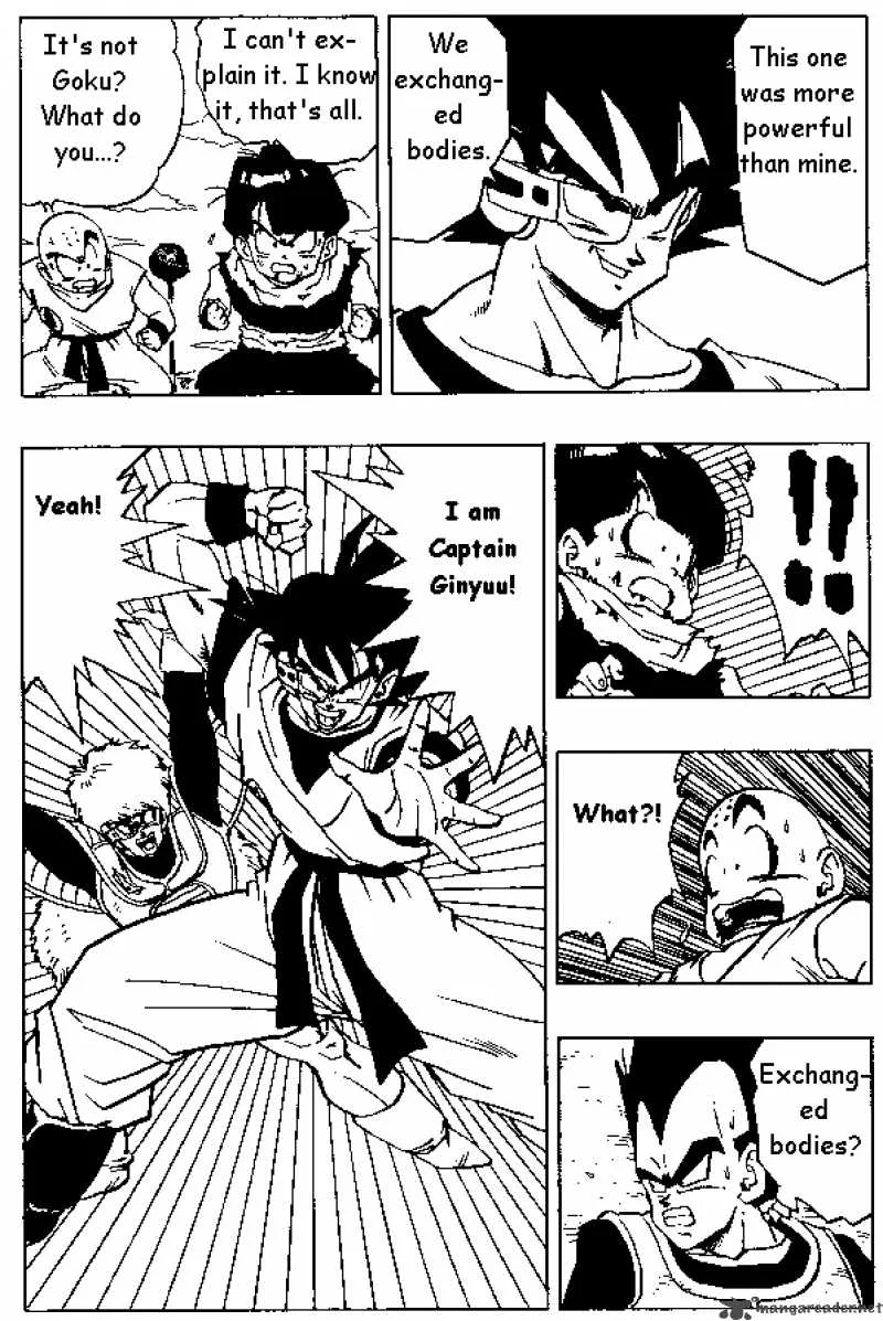 Dragon Ball Chapter 288 page 6
