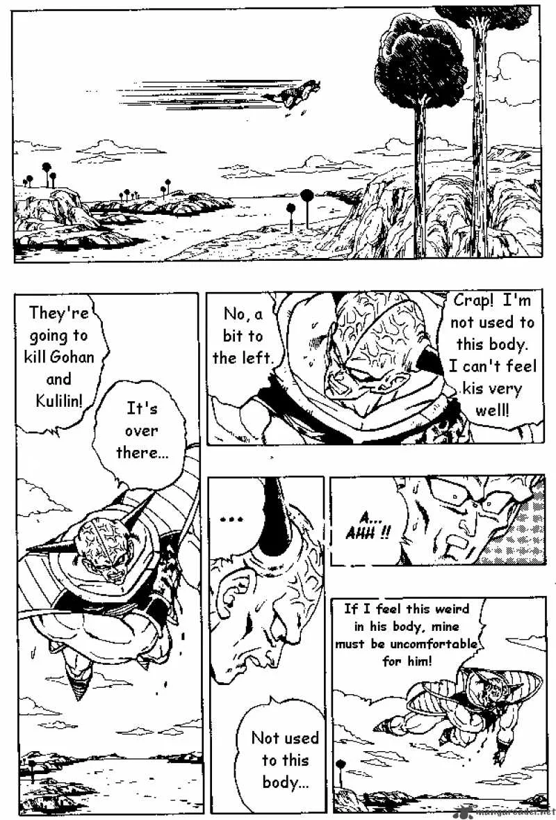 Dragon Ball Chapter 288 page 8