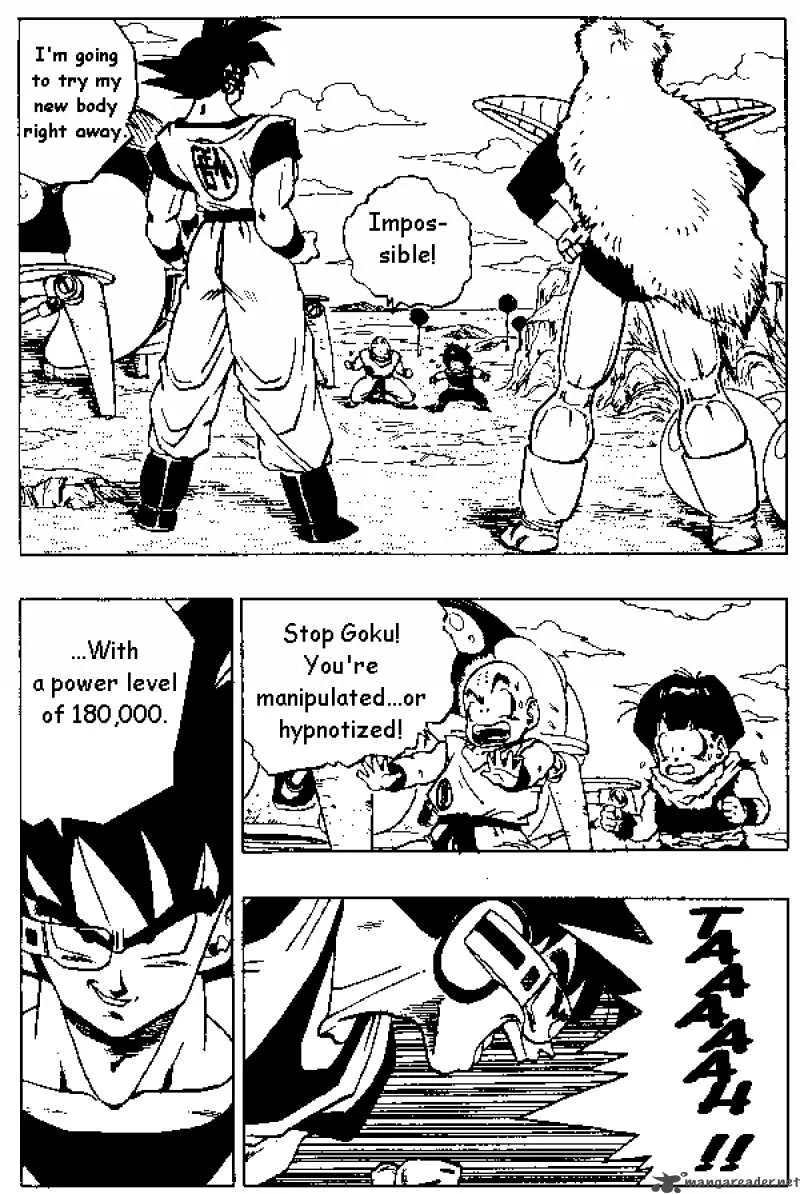 Dragon Ball Chapter 288 page 7