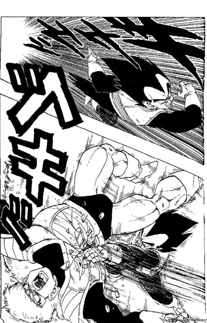Dragon Ball Chapter 289 page 7