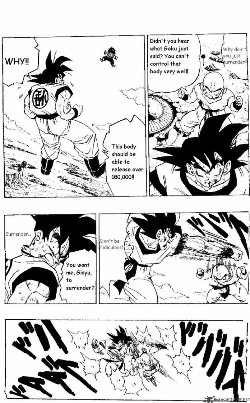 Dragon Ball Chapter 289 page 3