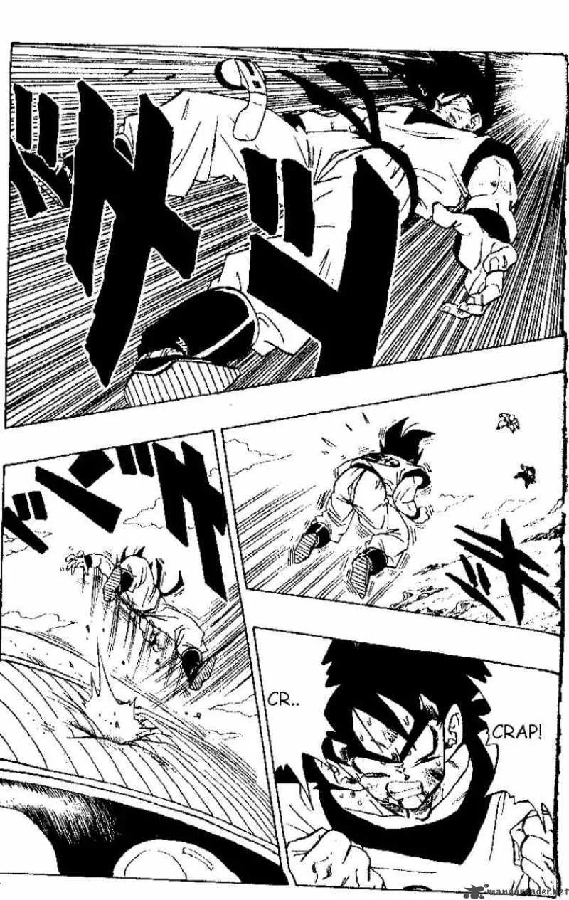 Dragon Ball Chapter 289 page 1