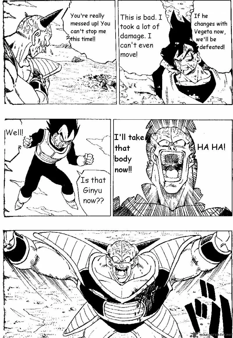 Dragon Ball Chapter 290 page 5
