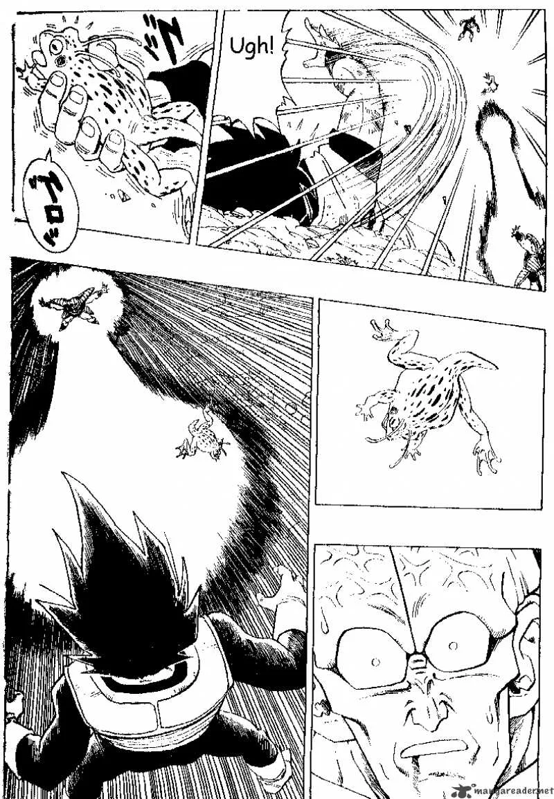 Dragon Ball Chapter 290 page 7